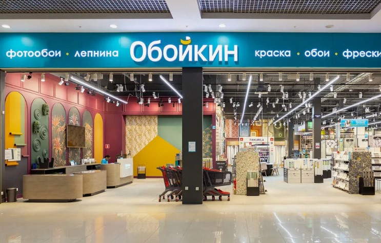 Обойные центры «Обойкин»: ваш путь к идеальному интерьеру